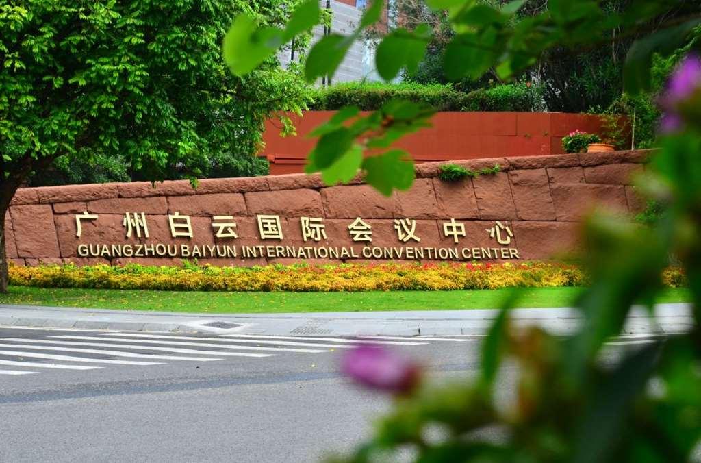 Hotel Guangzhou Baiyun International Convention Center Exterior foto