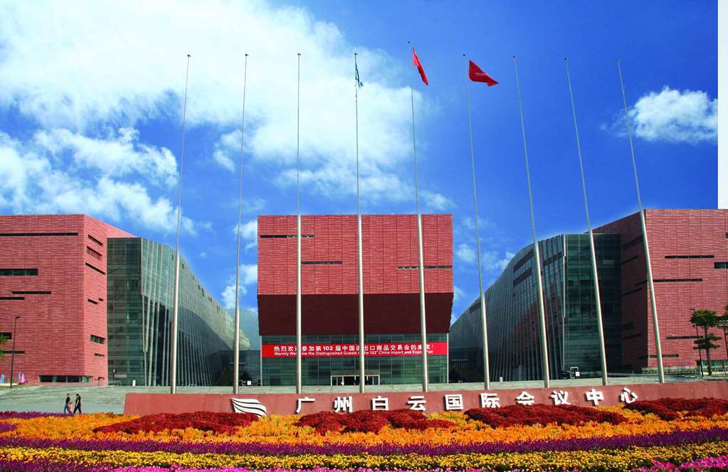 Hotel Guangzhou Baiyun International Convention Center Exterior foto